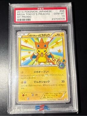 Pikachu PSA 10 Japanese Mega-Tokyo Charizard Poncho 98/X-P Promo Rare 2014